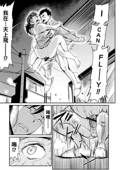 第213頁圖