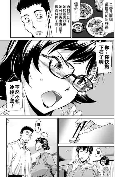 第65頁圖