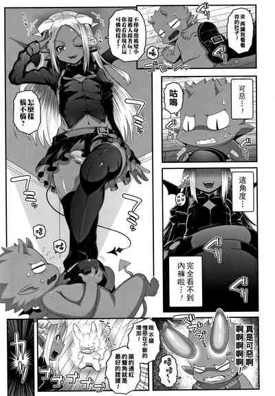 第5页图