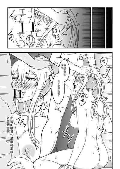 第17頁圖