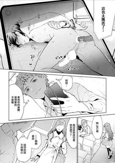 第125頁圖