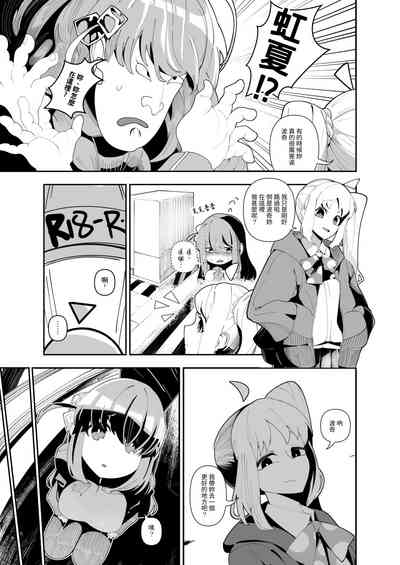 第17頁圖