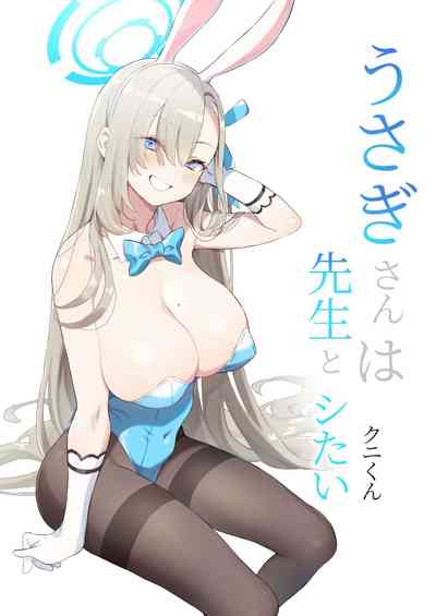 第1页图