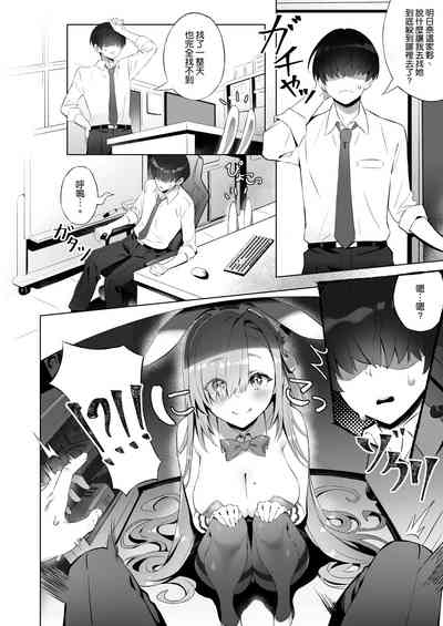 第5页图