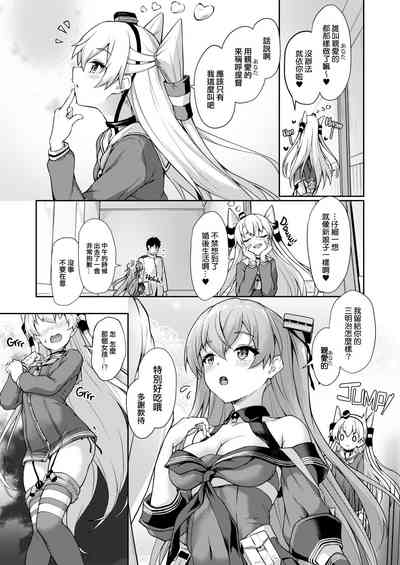 第5页图