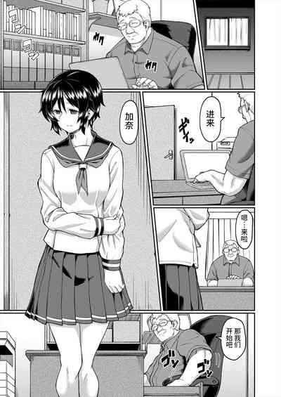 第5頁圖