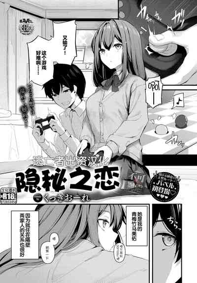 第1頁圖
