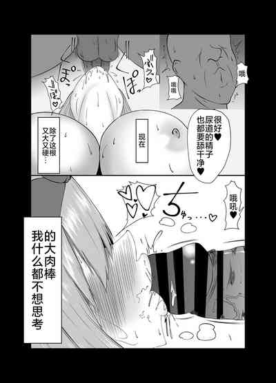 第33頁圖