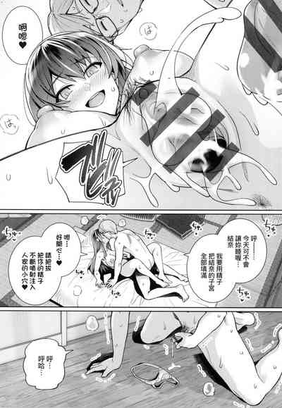 第105页图