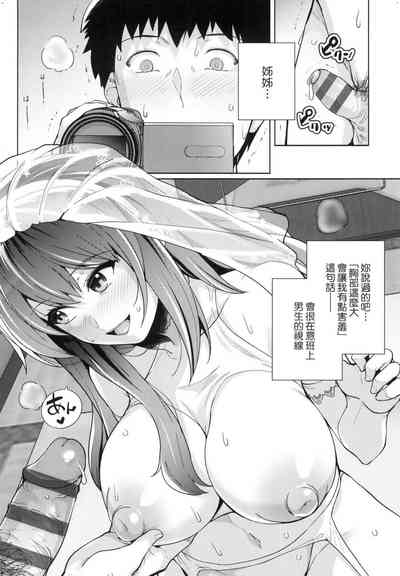 第117页图