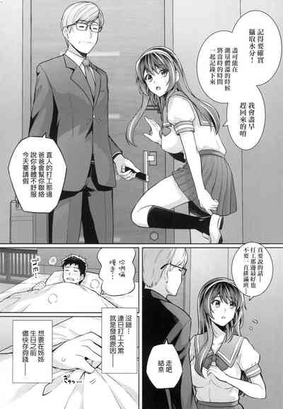 第137页图