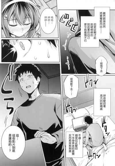 第149页图