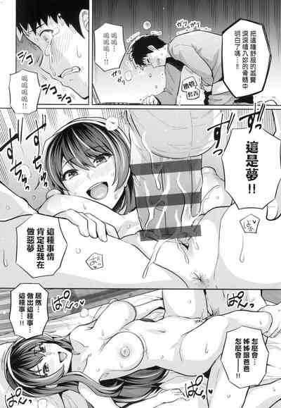 第161页图