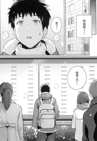 第181页图