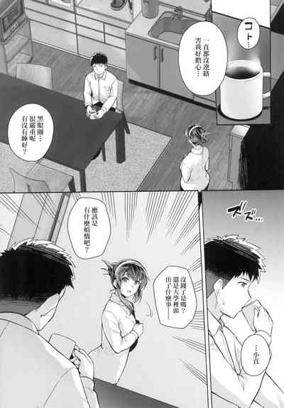 第185页图