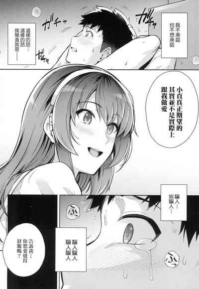 第221页图