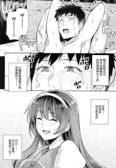 第241页图