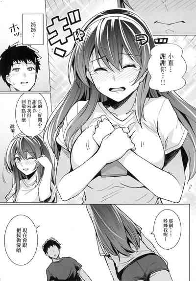 第25页图