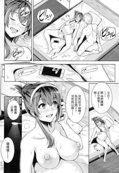第261页图