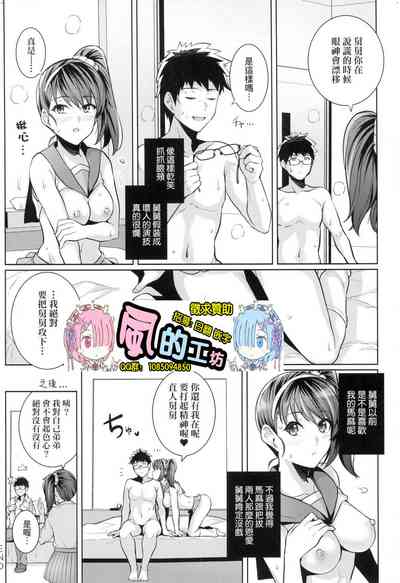 第269页图