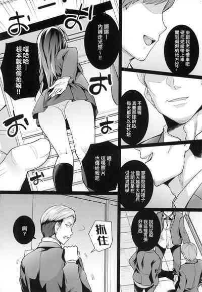 第61页图