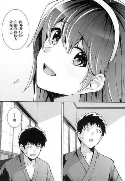 第93页图