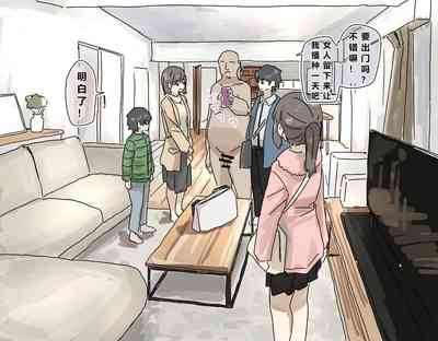 第25頁圖