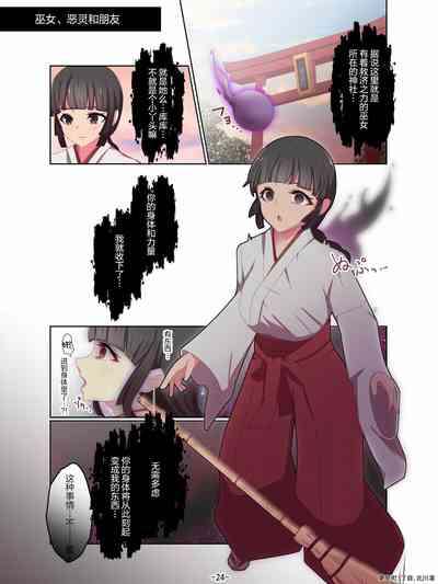 第1頁圖
