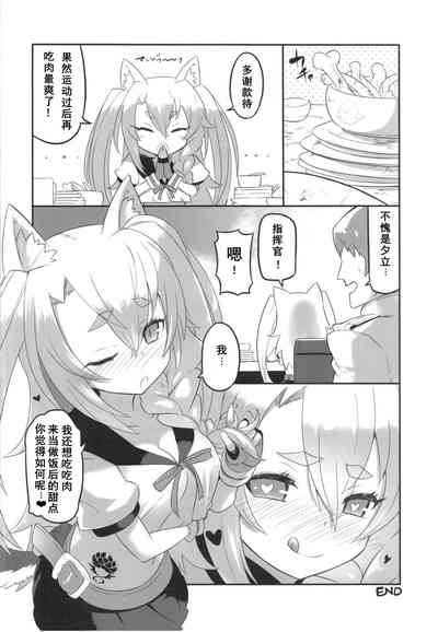 第17页图