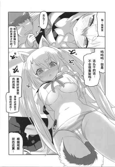 第5页图