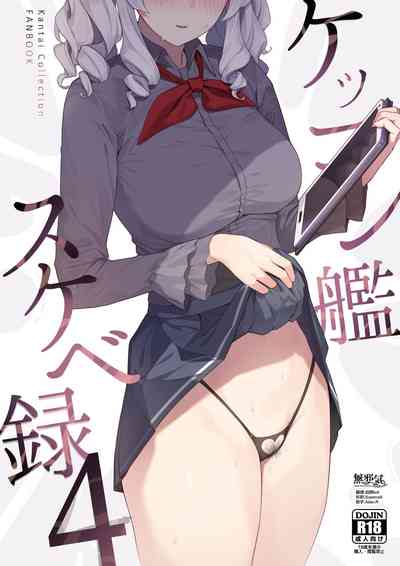 第1页图