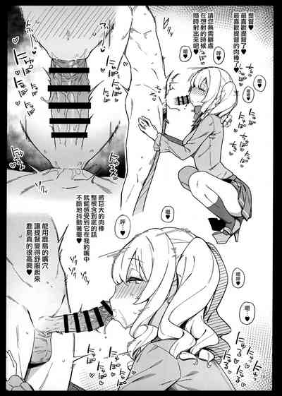 第9页图