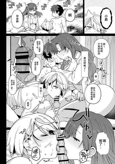 第25頁圖