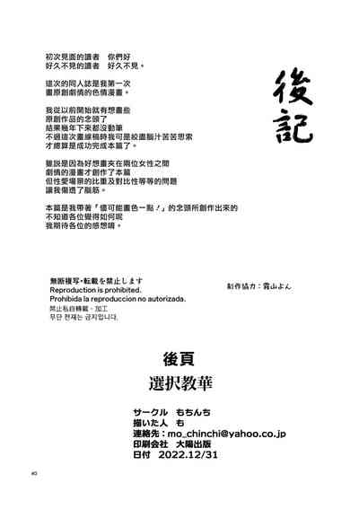 第41頁圖