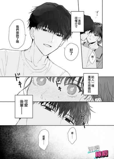 第13頁圖