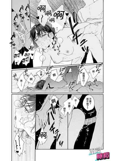 第33頁圖