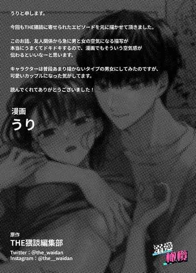 第41頁圖