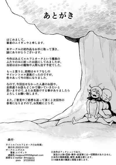 第25页图