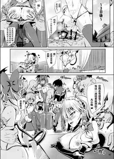 第25頁圖