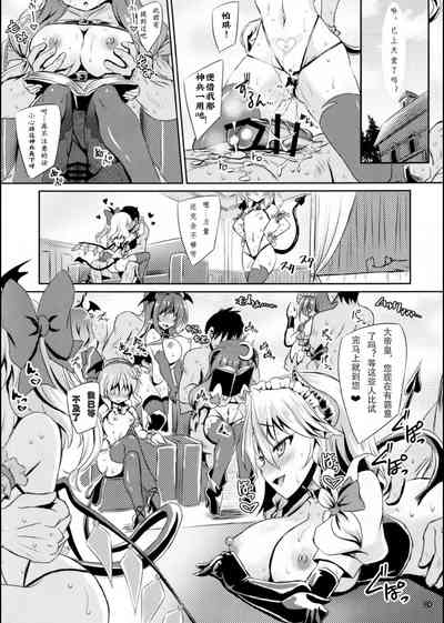 第45頁圖