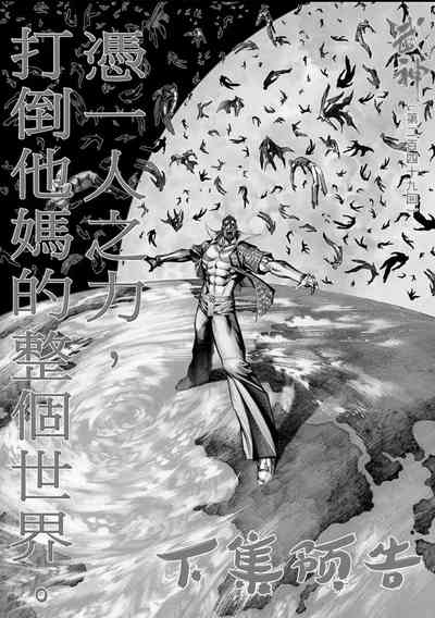 第49頁圖
