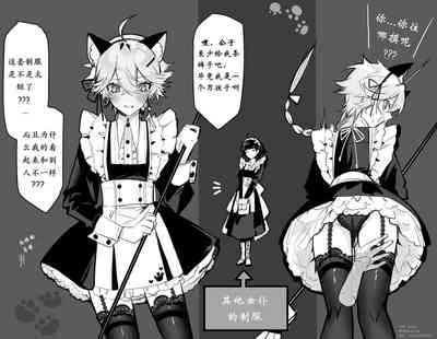 第5页图