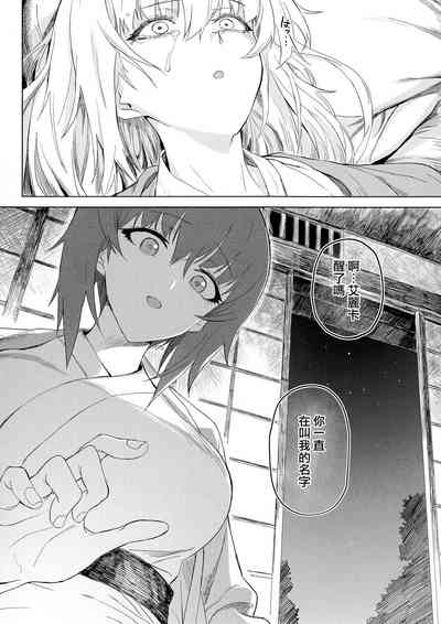 第117页图