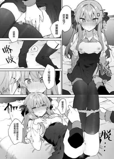 第21頁圖