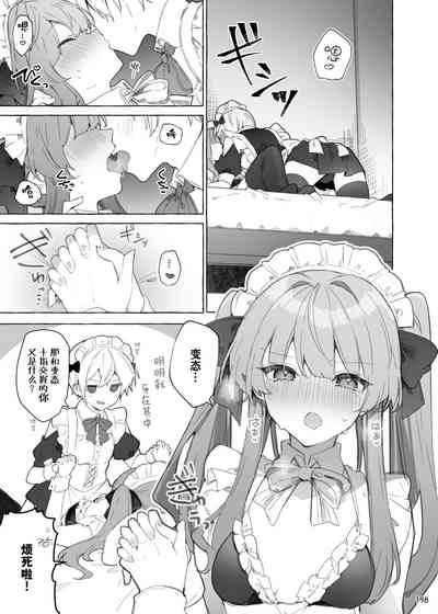 第33頁圖