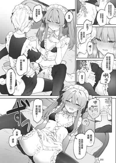 第37頁圖