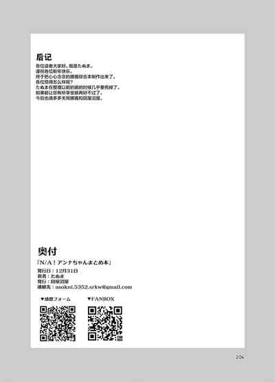 第41頁圖