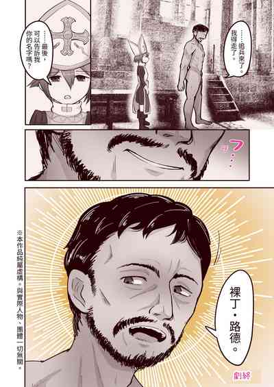第25页图