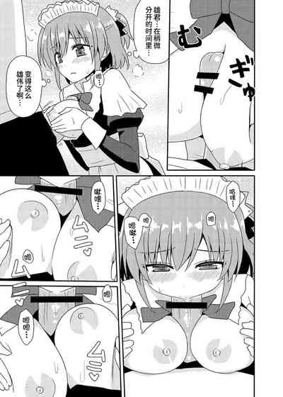 第25頁圖