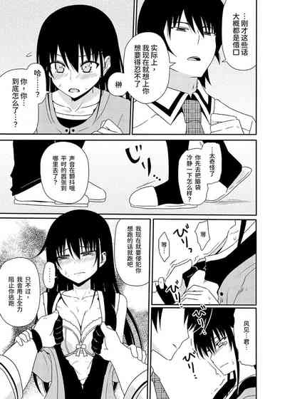 第33頁圖
